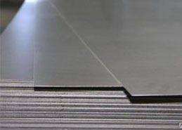 SA 516 GR.60/70N Dual Certified Plates Supplier in India