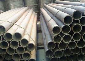 ASTM A335 P1/P2/P5/P9/911/P12/P22/P23