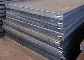 SA 516 GR.65N Supplier in India