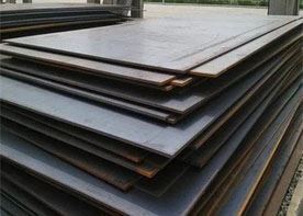 SA 516 GR.70N Supplier in India