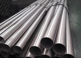 Seamless Pipes Supplier in India