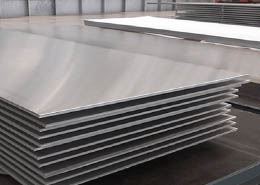 Nickel Alloy Plates Supplier in India