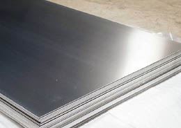 Super Duplex Plates Supplier in India