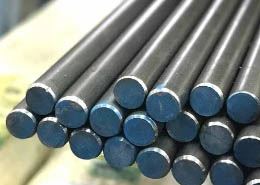 Forged Bar Manufacturers in India