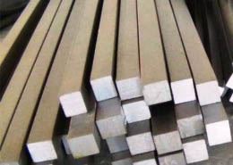 Square Bar Manufacturers in India